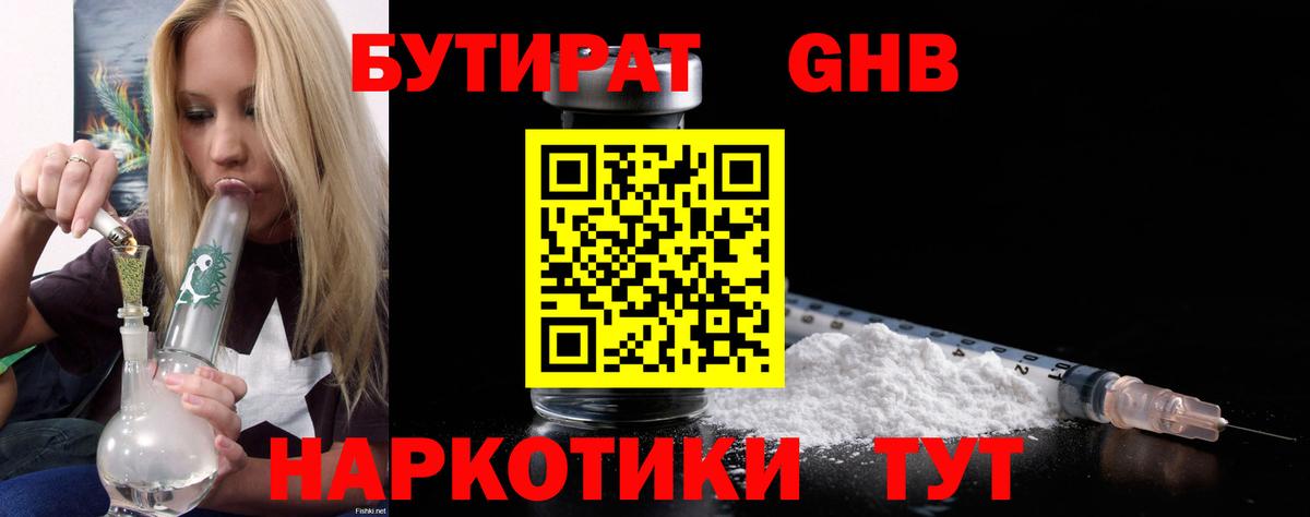 MDMA Кохма