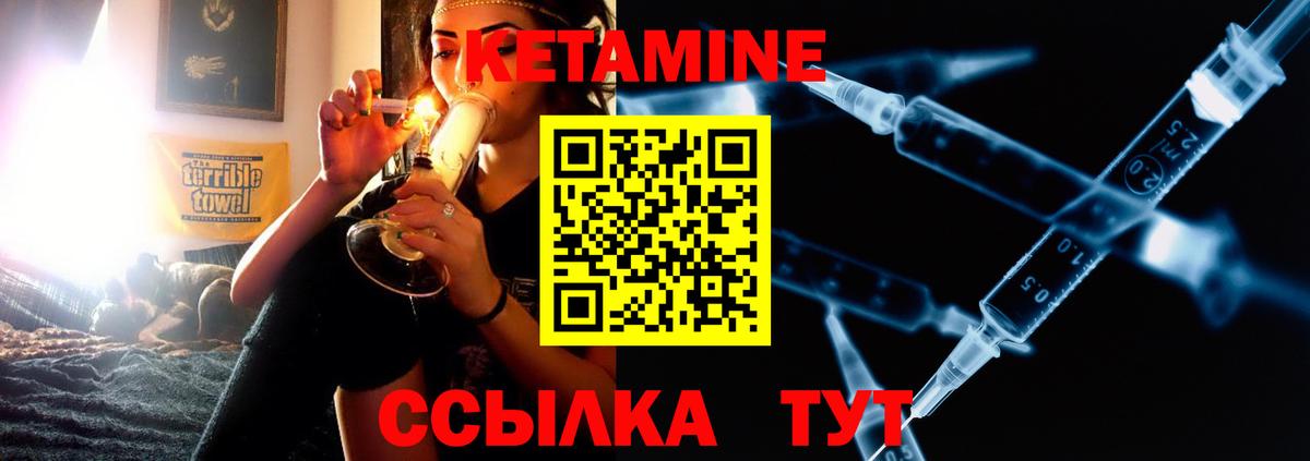 Лсд 25  Каннабис  МАРИХУАНА  МЕФ кристаллы  COCAIN  Вход с VPN  Гашиш  МЕФ  Кохма  Метамфетамин  А ПВП СОЛЬ  