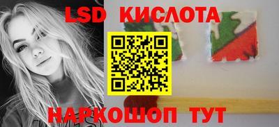 герыч Конаково