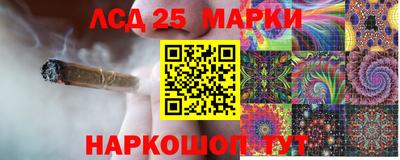 герыч Конаково