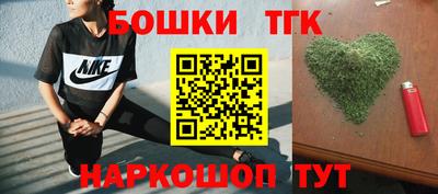 герыч Комсомольск-на-Амуре