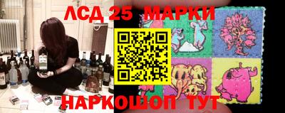 mix Коммунар