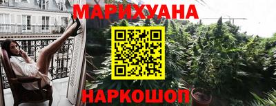 mix Коммунар
