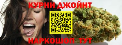 герыч Конаково