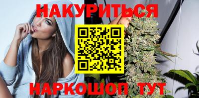 меф Краснознаменск