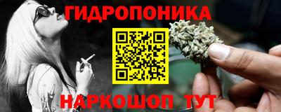 mix Коммунар