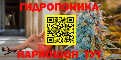 mdma Краснокаменск