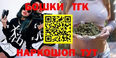 mix Коммунар