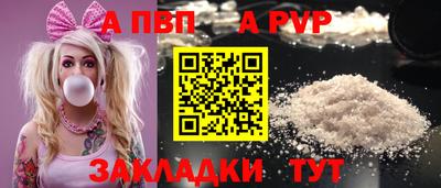меф Краснознаменск