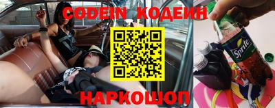 меф Краснознаменск