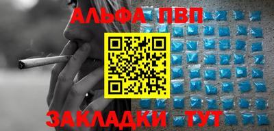 герыч Конаково