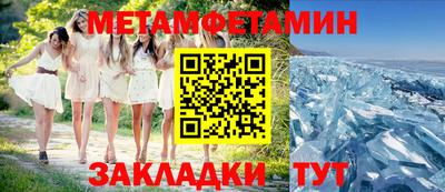 mix Коммунар