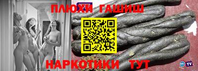 меф Краснознаменск