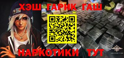 меф Краснознаменск
