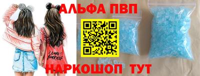 герыч Конаково
