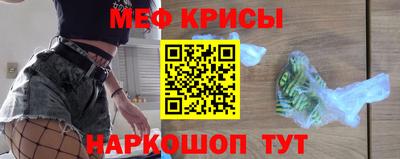 герыч Комсомольск-на-Амуре